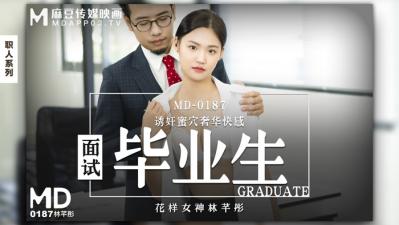 亚洲国产精品成人久久 - HD全集免费观看欧美va亚洲va在线观看中文字幕无码亚洲一本大道-视频一本大道香蕉久在线播放 - 97视频网V11亚二新区乱码无人区