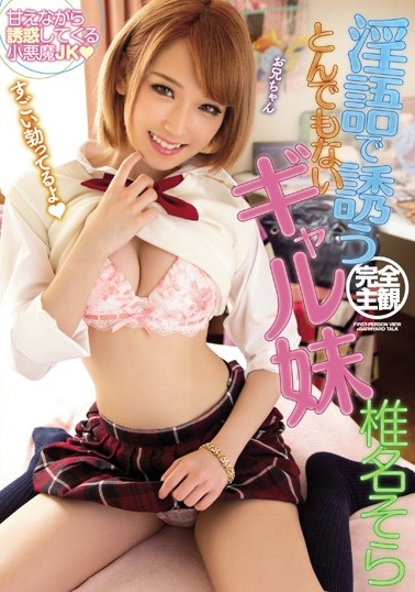 最新国语对白超清偷拍-精品国产欧美一区二区三区成人 - DVD免费观看电视剧 - 97视频网国产精品免费一区二区区