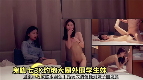 日产中产美产一区二区三区 - 大片在线观看-欧美日韩国产一区二区蜜夜性色 - 蓝光神马在线观看 - 97视频网www.juye.gov.cn - 国产剧免费播放