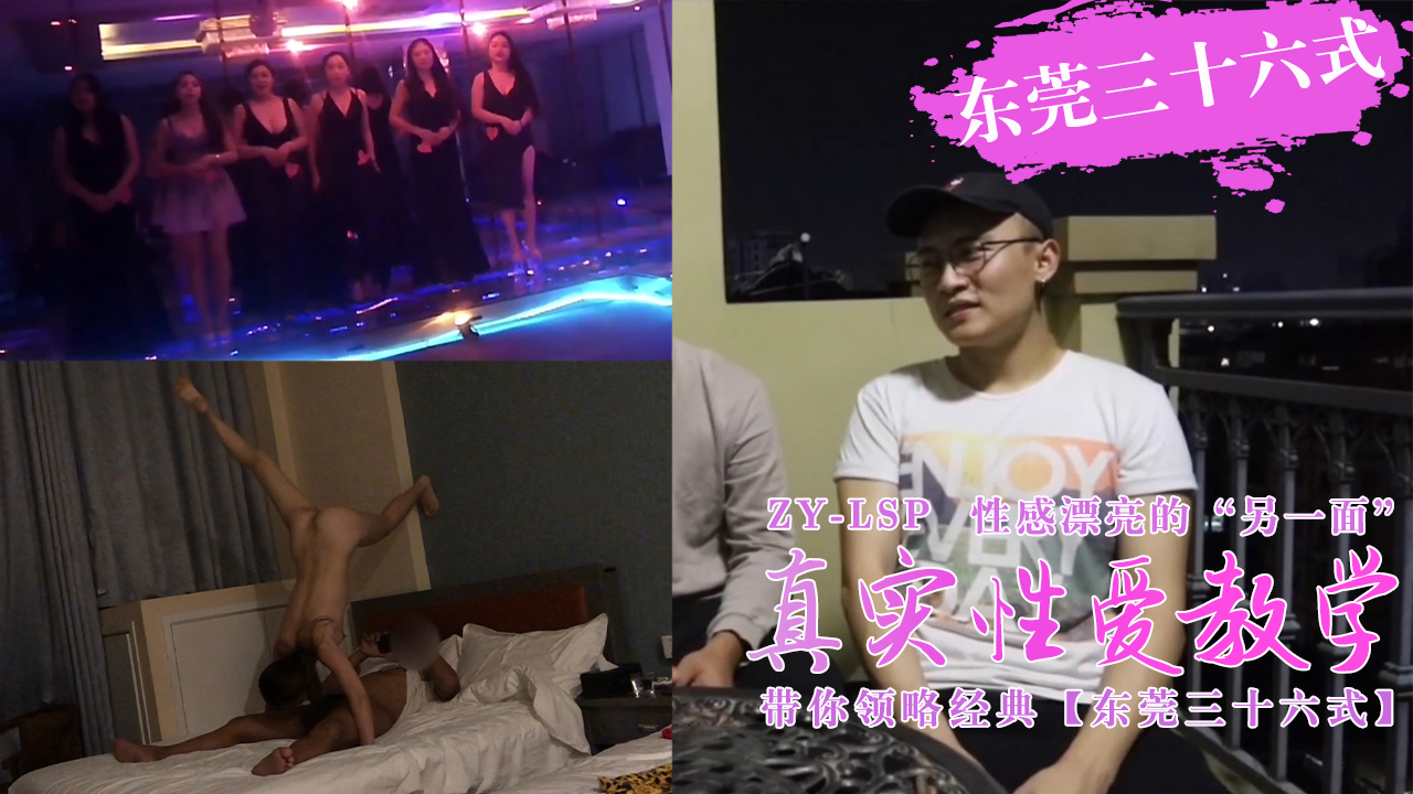 欧美激情热门视频 - 超清电影免费在线