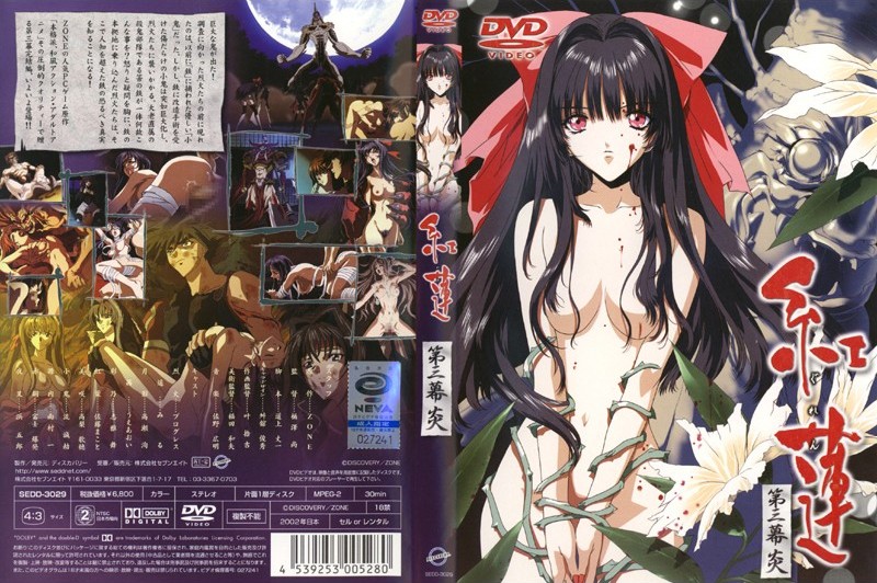 无码人妻啪啪一区二区 - 4k完整在线观看-99蜜桃臀久久久欧美精品网站 - HD神马影院在线 - 97视频网好男人在线WWW免费视频 - 剧情片手机在线观看