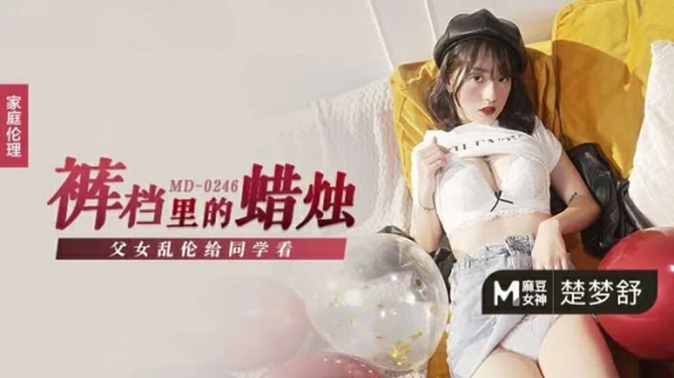 涩涩鲁AV在线一区二区三区 - 1080P全集免费播放