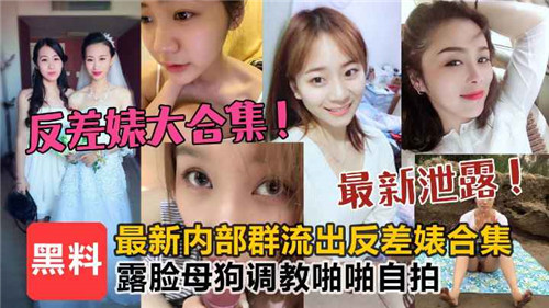 色综合久久五月色婷婷