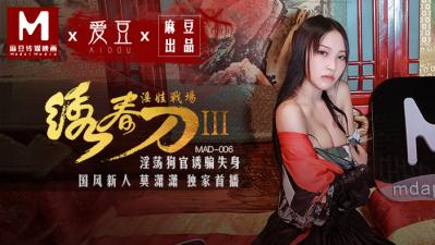 欧美成人免费观看
