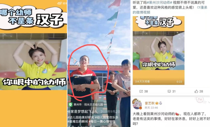 国产偷国产偷亚洲高清swag - 高清日本电影免费-99久久亚洲精品日本无码 - BD视频大全 - 97视频网精品无码一区二区在线视频 - 电视剧完整版在线观看 - 全集剧情片