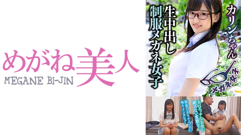嗯灬啊灬把腿张开灬动态图