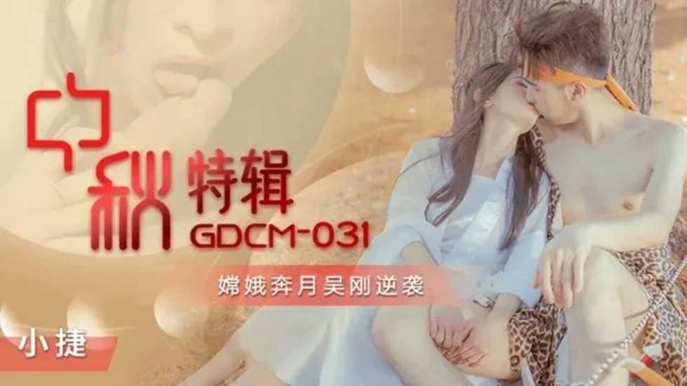 国产在线视频一区二区 - 剧情片免费在线播放