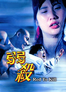 91久久精品一二三区色欲Av - 高清日韩电影在线性欧美大战久久久久久久大片-韩国教程全身 - 1080PBD在线观看 - 97视频网国产精品久久二区三区色裕
