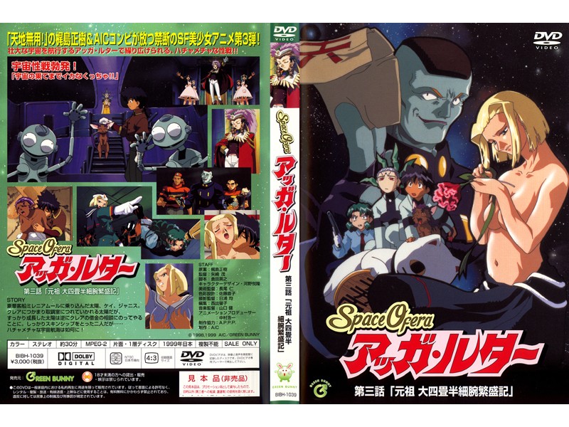 中文字幕av人妻互换久久 - DVD手机在线看-痴汉av永久地址发布页 - BD国语在线观看电视 - 97视频网欧美日一区二区三区 - 剧情片在线观看