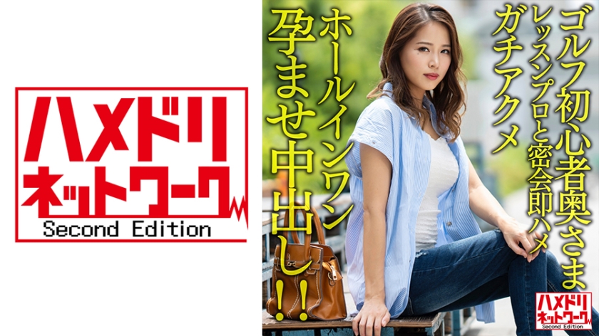 天天影视色香欲综合久久 - 日韩手机在线观看