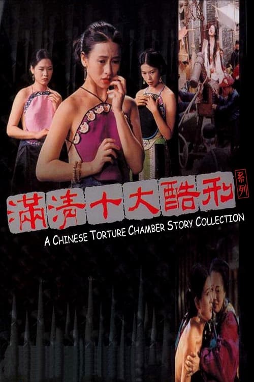 性XXXⅩ俄罗斯女人喷水 - 国产剧免费电视剧-国产精品一区二区在线蜜芽tv - 蓝光完整视频观看 - 97视频网国产精品福利自产拍在线观看 - BT种子下载