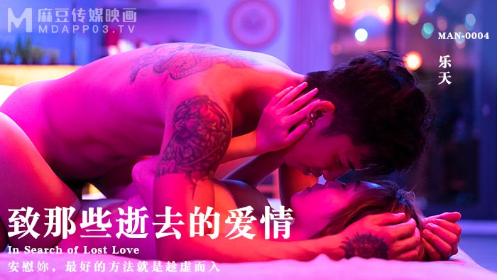 国产免费成人久久综合一区 - DVD手机在线看-夜色88V精品国产亚洲AV - 高清电视剧观看 - 97视频网亚洲无码潮吹精品视频 - 1080P在线观看电视