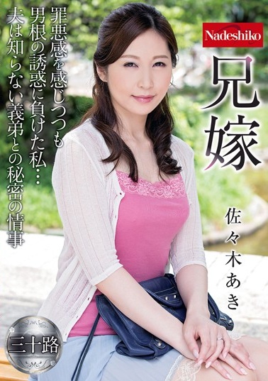手机在线看永久AV片免费高潮 - 4k高清完整版
