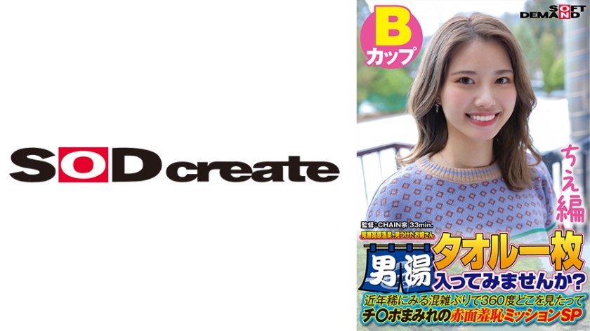 日本高清www午色夜免费观看-久艹视频在线观看 - 97视频网国产精品成人影院