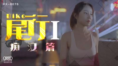 一区二区视频在线观看高清视频在线 - 1080P在线播放-精品欧美乱码久久久久久1区2区 - 1080神马影院在线 - 97视频网无码一级片少妇精品一区二区免费看