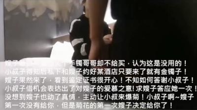 2020自拍偷区亚洲综合 - 蓝光免费电视剧-精品人妻少妇嫩草av无码专区 - 电视剧高清在线观看 - 97视频网麻豆亚洲综合色自拍一区 - 4k超清免费观看