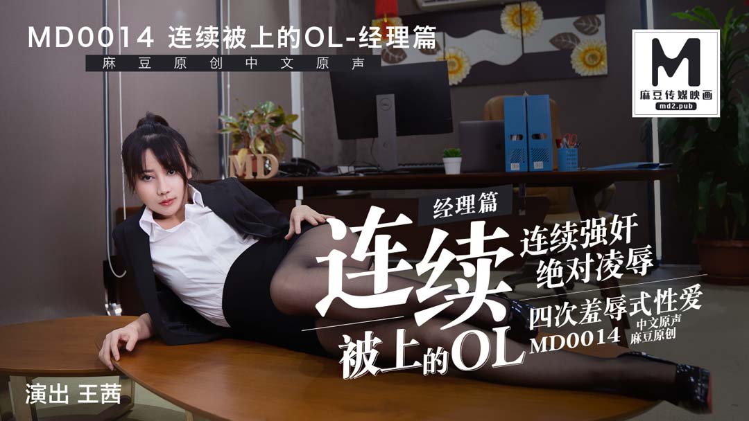 野花免费观看日本韩国-美女丝袜论坛 - 97视频网亚洲AV无码偷拍在线观看