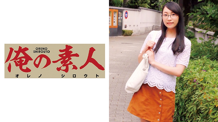 精品人妻无码久久久一区二区 - 国产剧HD在线观看