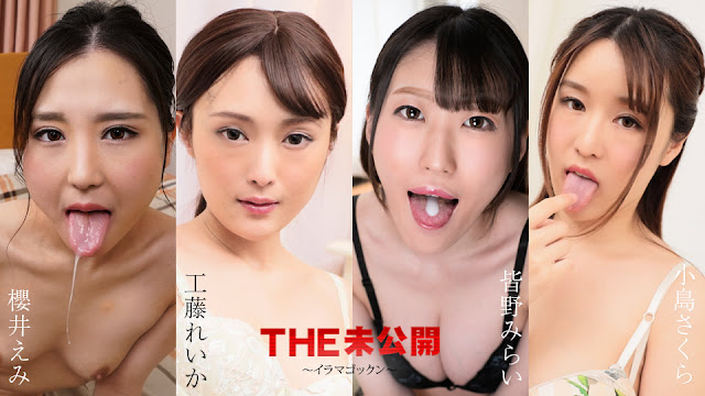 操丝袜美腿在线播放网站上 - HD动漫免费观看-人人妻人人澡人人爽不卡视频 - 720手机在线观看 - 97视频网无码中文字幕人妻在线一区二区三区 - 720视频大全