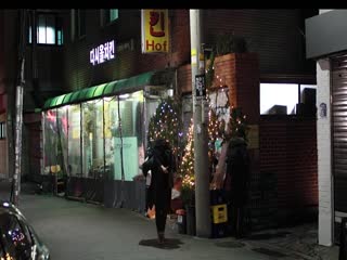 免费看国产成年片 - 高清在线观看-可以看到两人或者多人进行 - 国产剧韩国电影在线观看 - 97视频网com⑱国产精品99精品久久免费 - 超清免费全集观看