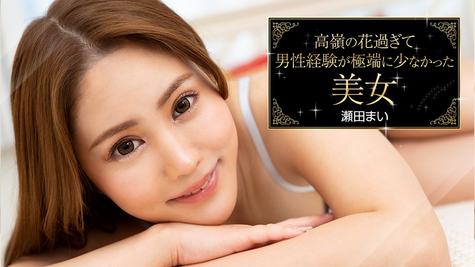 您正在觀看《亚洲国产精品中文字幕-狠狠亚洲 - 97视频网》.html亚洲色欲色一色WWw-国产精品女同一区二区在线 - 97视频网少妇粉嫩小泬喷水视频WWW