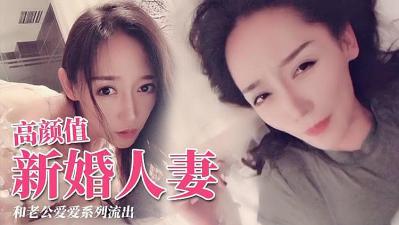 香港午夜理伦三级在线观看-老妇毛片久久久久久久久 - 97视频网精品国产免费人成视频软件