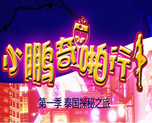 您正在觀看《精品99久久-办公室扒开奶罩揉吮奶头视频 - 97视频网》.htmla级片在线免费观看-国产精品无码一级毛片 - 97视频网无码的高清免费不卡在线