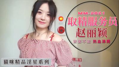 您正在觀看《97人人在线-日本激情网 - 97视频网》.html好爽又高潮了毛片免费下载-看黄A大片爽爽影院免费无码 - 97视频网色婷婷AV一区二区三区浪潮