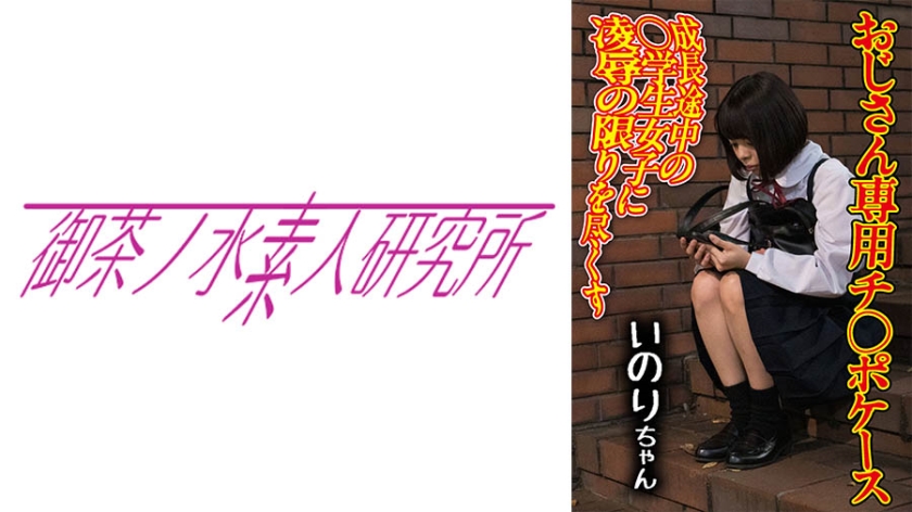 国产精品电影久久久影院 - 超清在线观看完整版-中文字幕人妻丝袜成熟乱九区 - 1080在线观看完整版 - 97视频网好男人资源在线看免费的 - 影音先锋资源