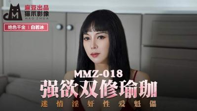 一本大道久久久久精品嫩草 - HD神马在线观看