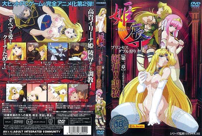 无码人妻啪啪一区二区 - 4k完整在线观看-99蜜桃臀久久久欧美精品网站 - HD神马影院在线 - 97视频网好男人社区影院分享的内容是很丰富的 - BD国语高清视频播放