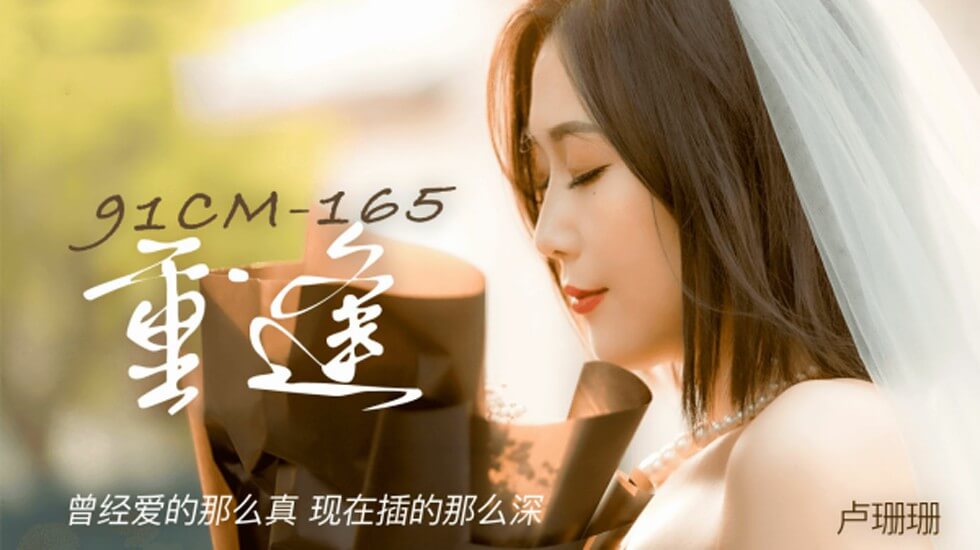 最新电影免费在线看片-亚洲制服中文字幕 - 97视频网国产又色又爽又黄刺激又硬的视频