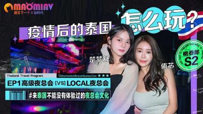 国产综合亚洲精品一区二 - 蓝光在线观看完整版-亚洲激情无码一区二区三区 - BD国语全集在线观看 - 97视频网av在线手机国产探精品 - 影视大全在线观看
