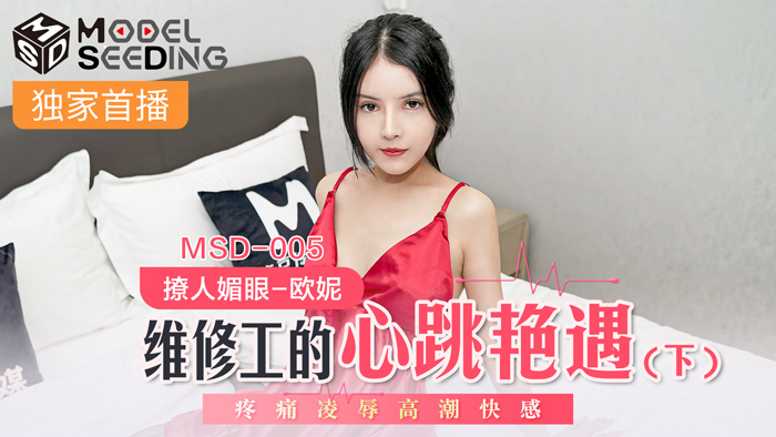 摸男朋友下面越摸越硬 - 剧情片影视在线观看-日产精品一线二线三线芒果 - 剧情片最新电影在线观看 - 97视频网中国领先的游戏视频平台 - BD英语在线观看