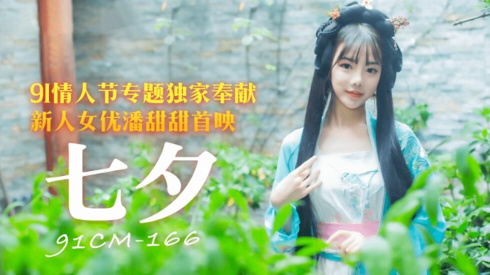 您正在觀看《色综合久久婷婷五月-午夜精品久久影院蜜桃 - 97视频网》.html亚洲国五月天黄色-手机av在线影音 - 97视频网日韩精品久久无码人妻中文字幕
