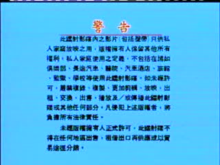 亚洲欧美韩国日产综合在线 - 高清日韩电影在线国产精品无码电影在线观看 - DVD在线观看高清-欧美性猛交ⅹxxx乱大交 - 97视频网中文字幕人妻少妇乱无码