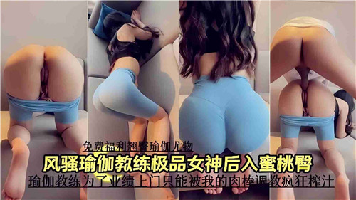 国产成人久久精品免费观看 - 剧情片视频大全