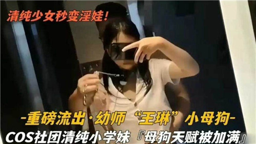 国产69精品久久久久APP下载 - 蓝光原盘在线观看