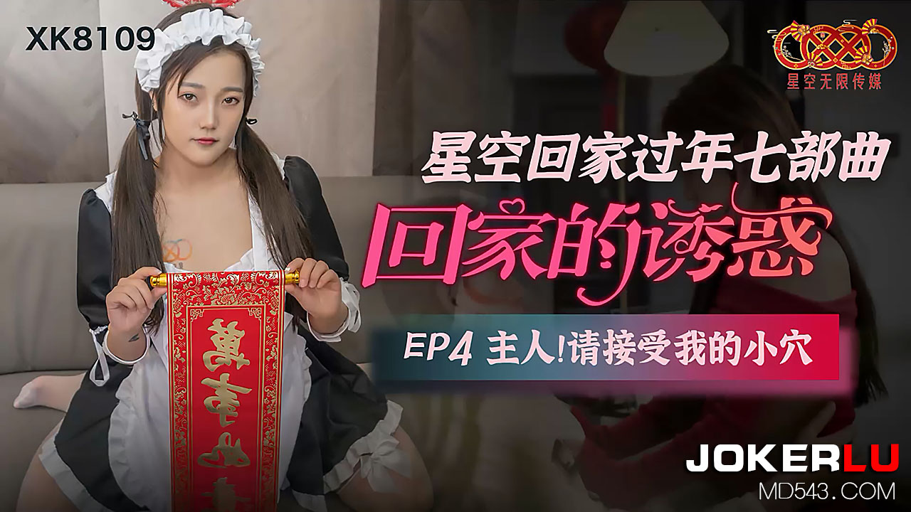 久久久久成人精品免费播放动漫 - 蓝光完整在线观看-成在线人免费视频 - 4k手机在线观看 - 97视频网2023国产区精华品 - BD免费观看最新