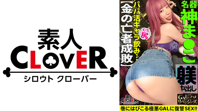四川少妇搡bbw搡bbbb - 神马影院手机在线观看-国产精品无码DVD在线观看 - 国语版高清 - 97视频网好男人社区WWW社会电影观看 - BD视频大全