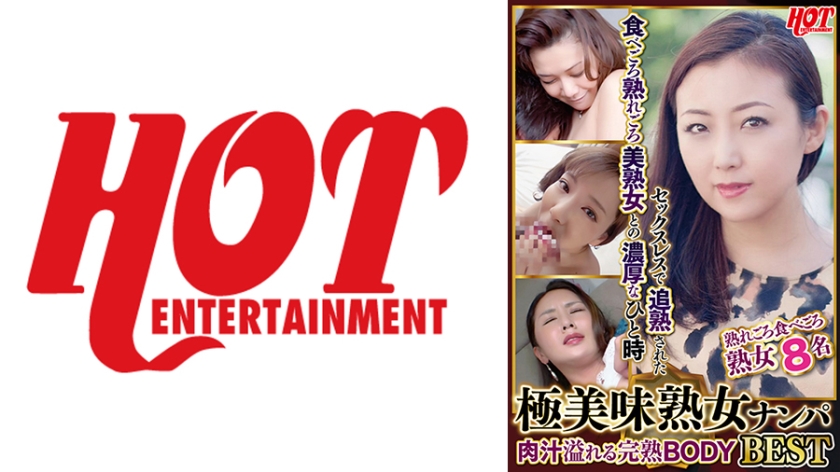 亚洲精品高清中文字幕-精喷进老师黑色丝袜 - 97视频网新婚娇妻被朋友粗大高潮白浆