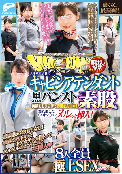 17.c - 起草99 - 1080在线观看高清