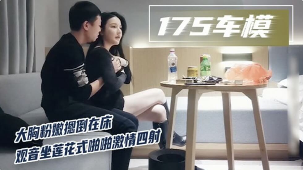 蜜芽av人妻久久无码精品 - 1080免费电视剧