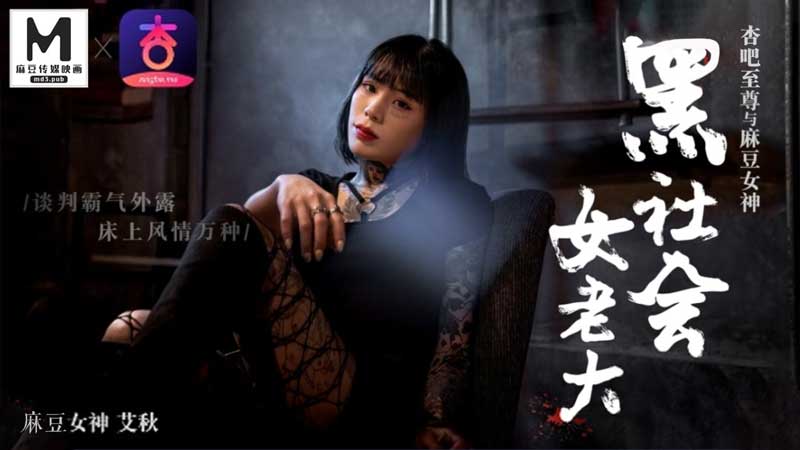 欧美日韩狠狠爱视频a片 - 1080P免费播放-国产精品亚洲片在线观看不卡 - 高清完整在线观看 - 97视频网86精品久久久久 - BD韩语手机免费观看完整