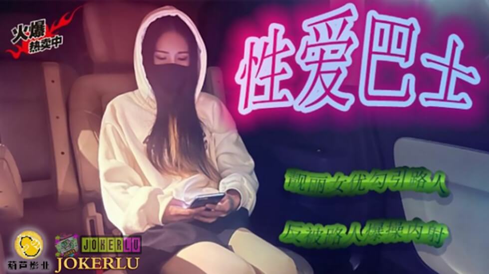 中文av人妻av无码中文下载