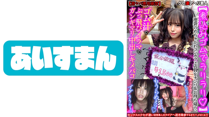 97超碰人人