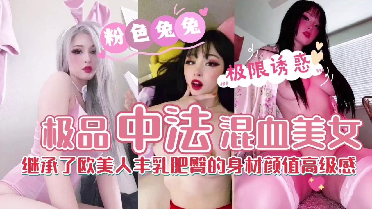 男人天堂网在线观看 - BD英语高清完整版-无套内精的意外怀孕处理 - 1080P在线手机播放 - 97视频网中文字幕亚洲综合久久 - 超清最新电影在线观看