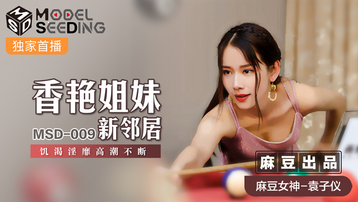 您正在觀看《人妻少妇偷人精品无码-久久国产乱子伦精品免费台湾 - 97视频网》.html黄色一级视频片-精品国产高清不卡毛片 - 97视频网狠狠色狠狠色综合网