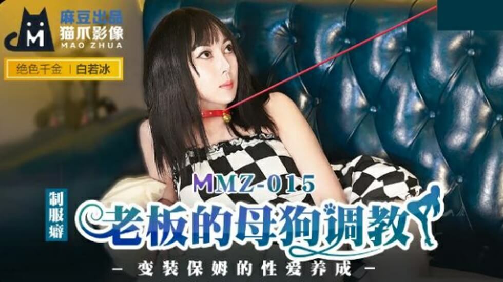 91久久精品一二三区色欲Av - 高清免费在线观看