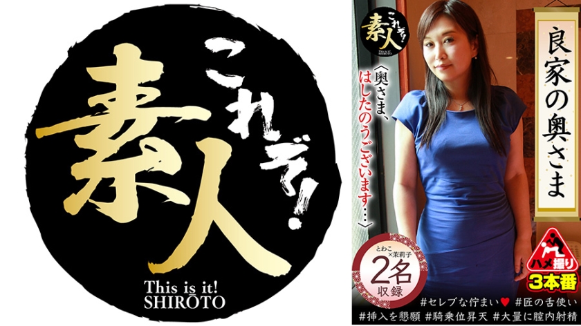 亚洲精品乱码久久久久久APP-国产香港明星裸体XXXX视频 - 97视频网一级A片特爽高潮视频在线